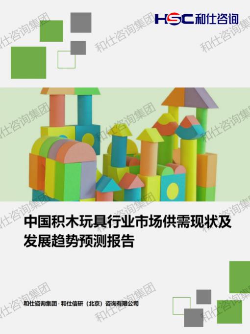 CA88(中国游)唯一官方网站