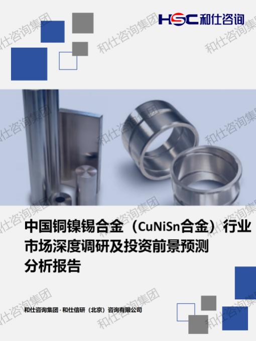 CA88(中国游)唯一官方网站