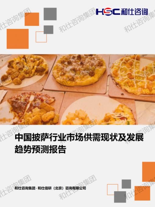 CA88(中国游)唯一官方网站