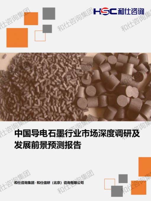 CA88(中国游)唯一官方网站