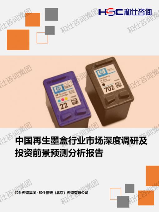 CA88(中国游)唯一官方网站