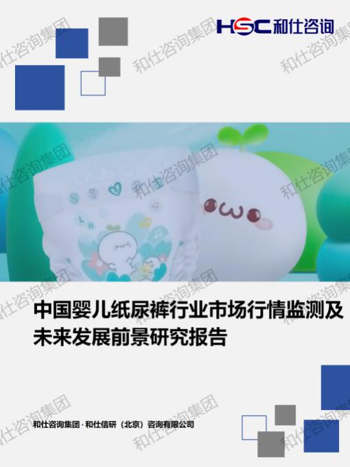 CA88(中国游)唯一官方网站