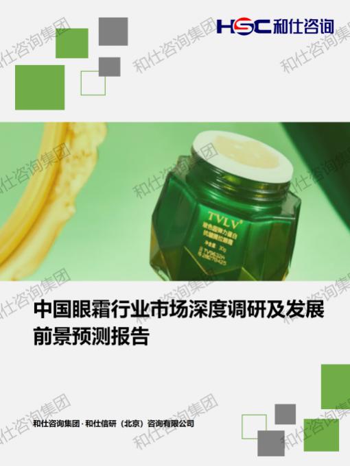 CA88(中国游)唯一官方网站