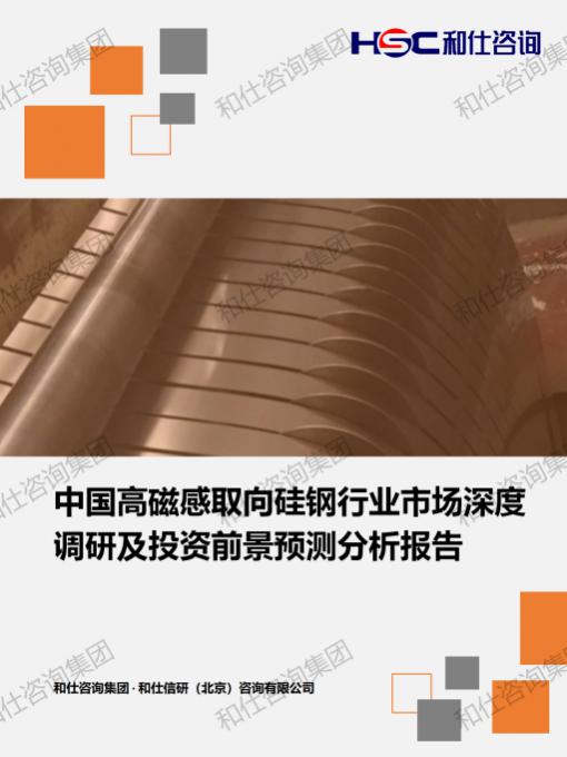 CA88(中国游)唯一官方网站