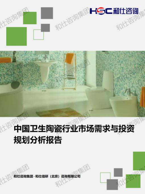 CA88(中国游)唯一官方网站