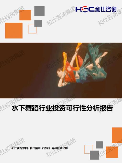 CA88(中国游)唯一官方网站