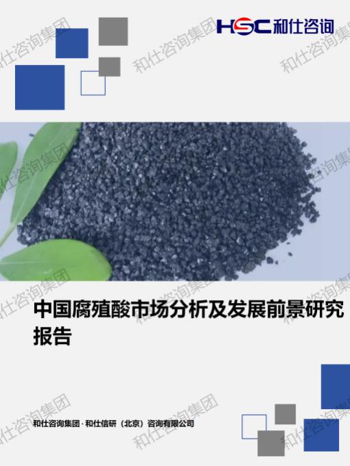 CA88(中国游)唯一官方网站