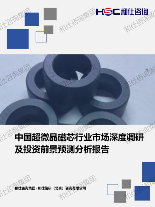 CA88(中国游)唯一官方网站