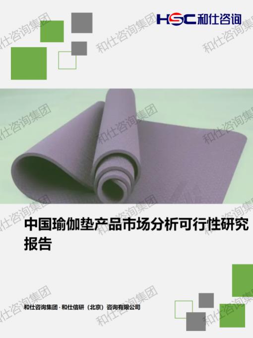 CA88(中国游)唯一官方网站