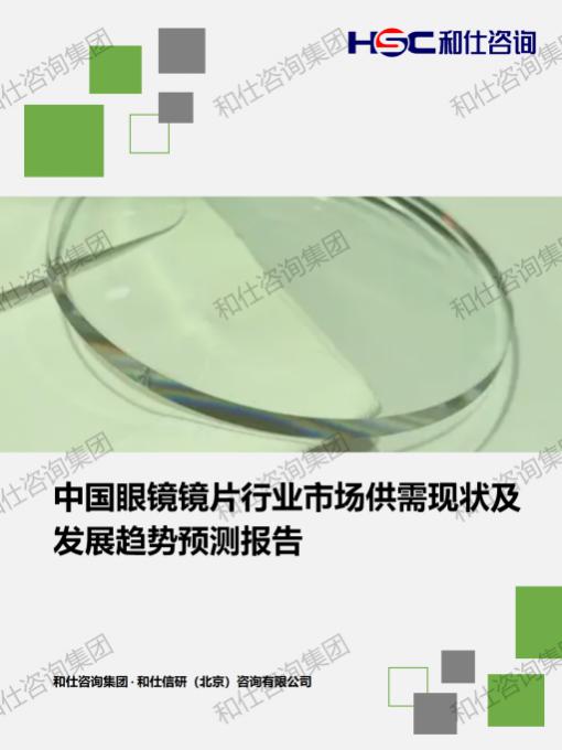 CA88(中国游)唯一官方网站