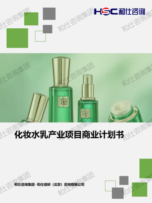 CA88(中国游)唯一官方网站