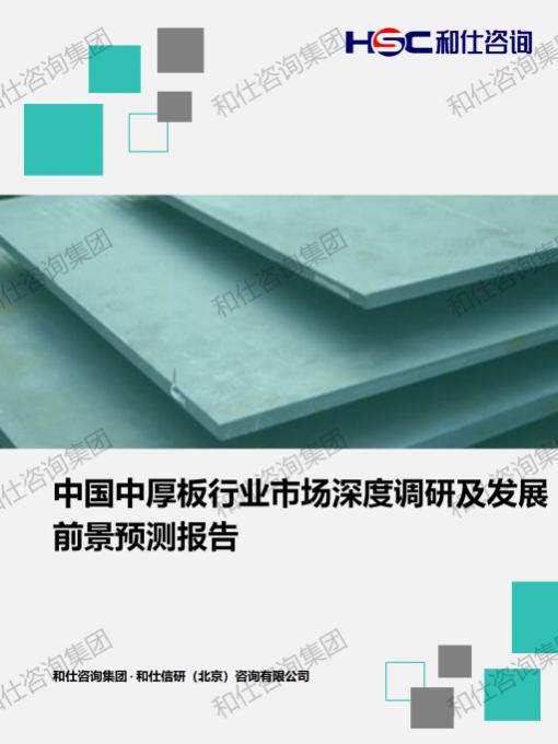 CA88(中国游)唯一官方网站