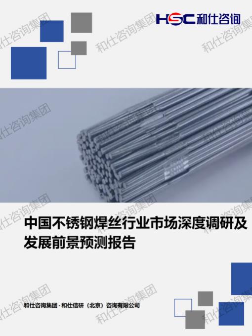 CA88(中国游)唯一官方网站