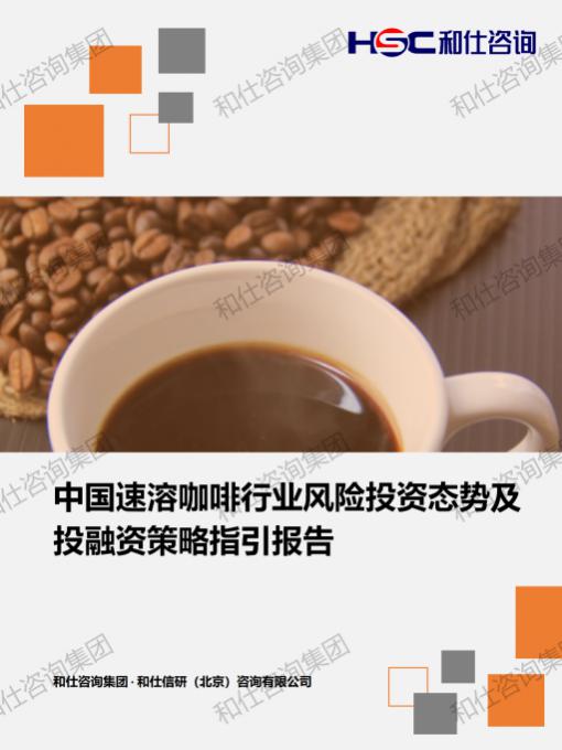 CA88(中国游)唯一官方网站