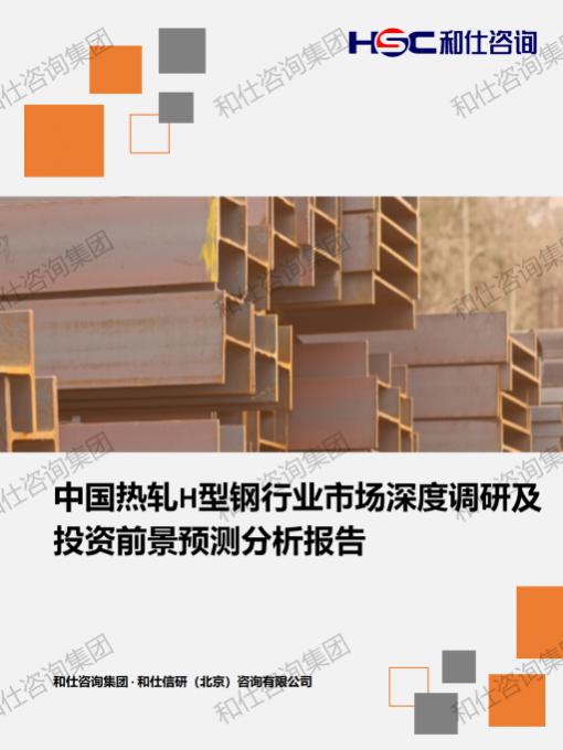 CA88(中国游)唯一官方网站