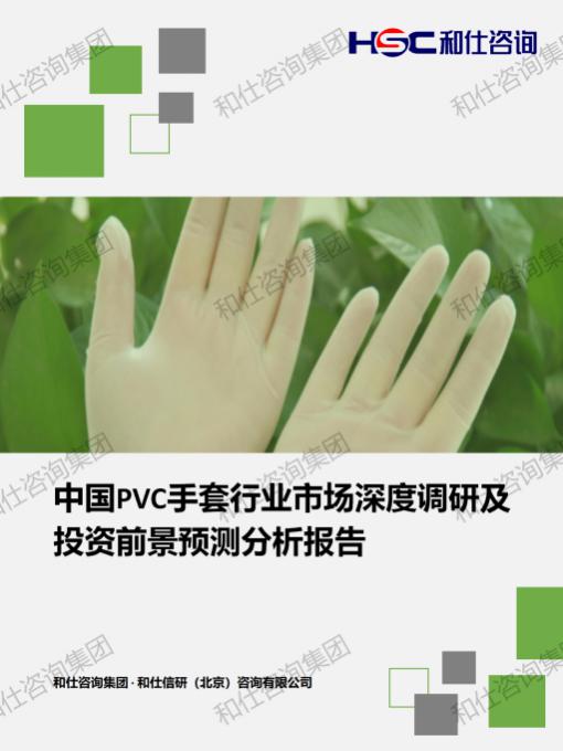 CA88(中国游)唯一官方网站