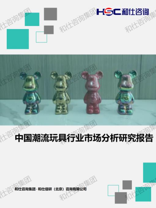 CA88(中国游)唯一官方网站