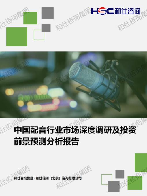 CA88(中国游)唯一官方网站