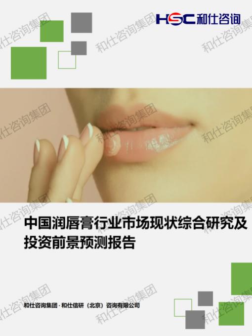 CA88(中国游)唯一官方网站