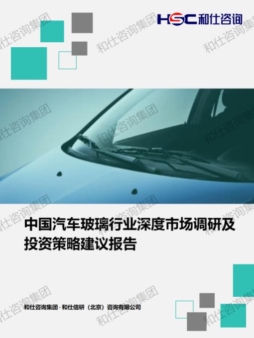 CA88(中国游)唯一官方网站