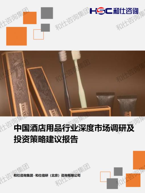 CA88(中国游)唯一官方网站