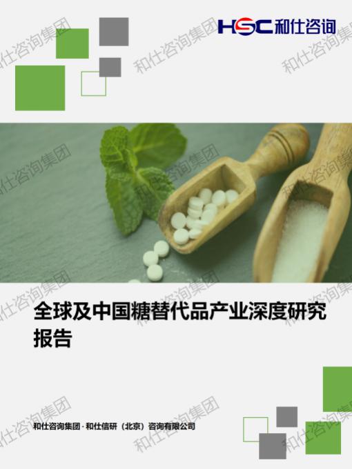 CA88(中国游)唯一官方网站