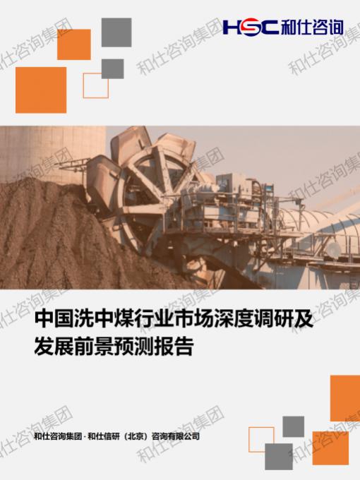 CA88(中国游)唯一官方网站