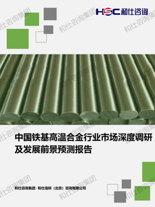 CA88(中国游)唯一官方网站