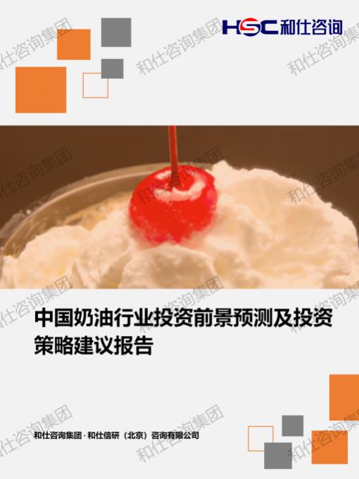 CA88(中国游)唯一官方网站