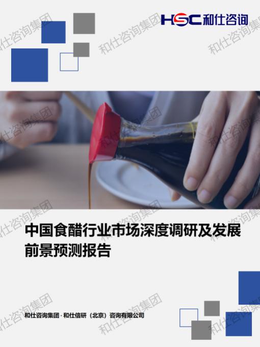 CA88(中国游)唯一官方网站