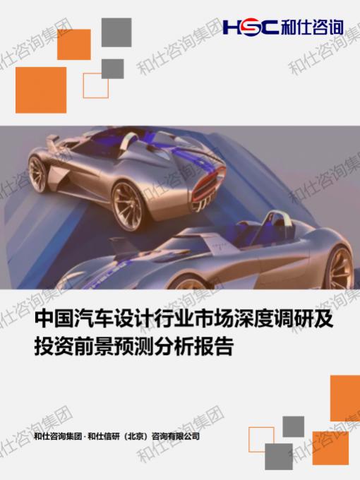 CA88(中国游)唯一官方网站