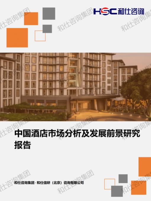 CA88(中国游)唯一官方网站