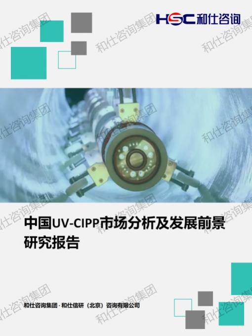 CA88(中国游)唯一官方网站