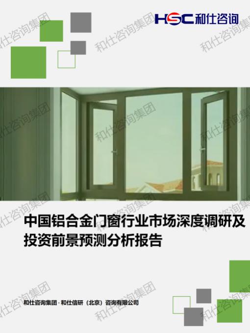 CA88(中国游)唯一官方网站