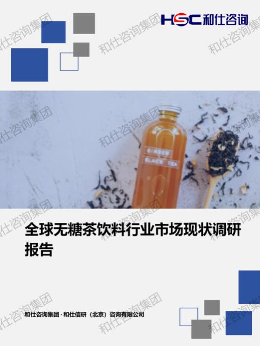 CA88(中国游)唯一官方网站