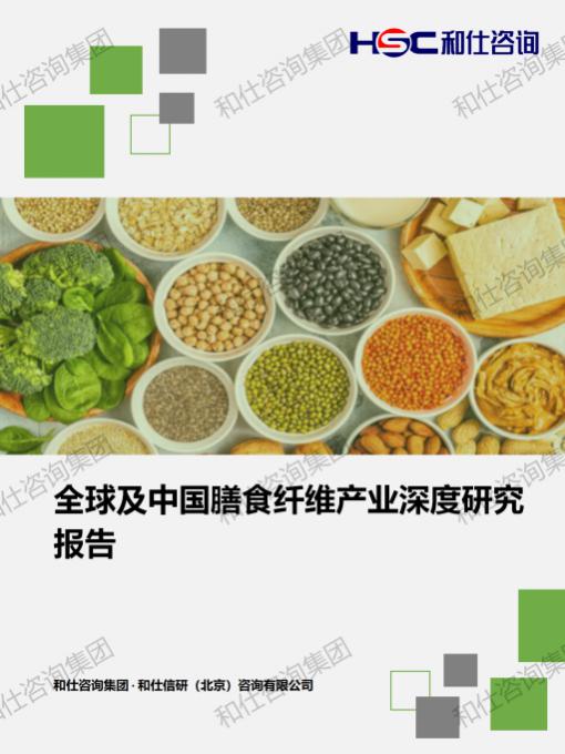 CA88(中国游)唯一官方网站