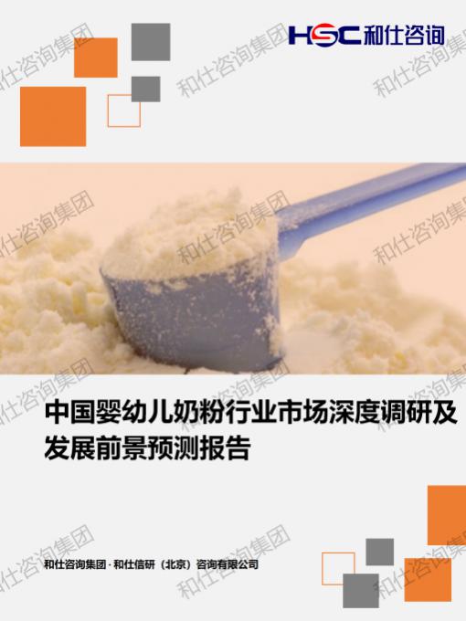 CA88(中国游)唯一官方网站