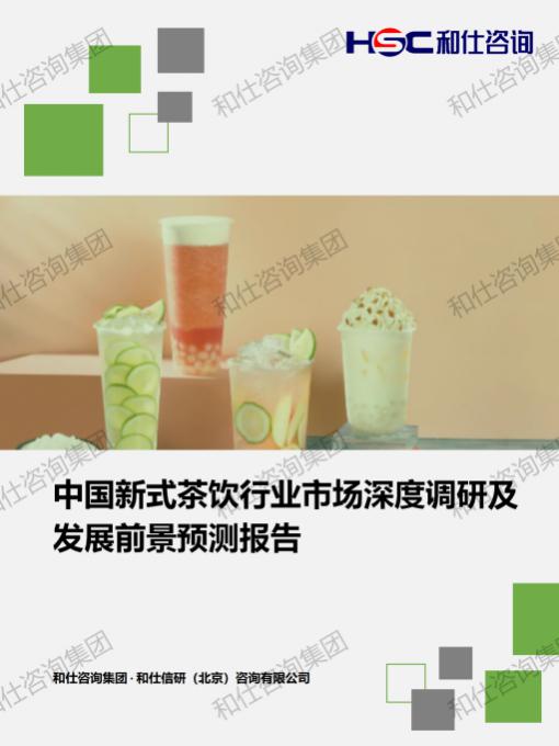 CA88(中国游)唯一官方网站