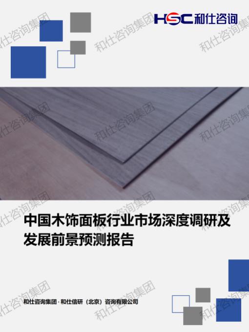 CA88(中国游)唯一官方网站