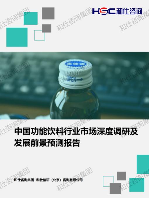 CA88(中国游)唯一官方网站