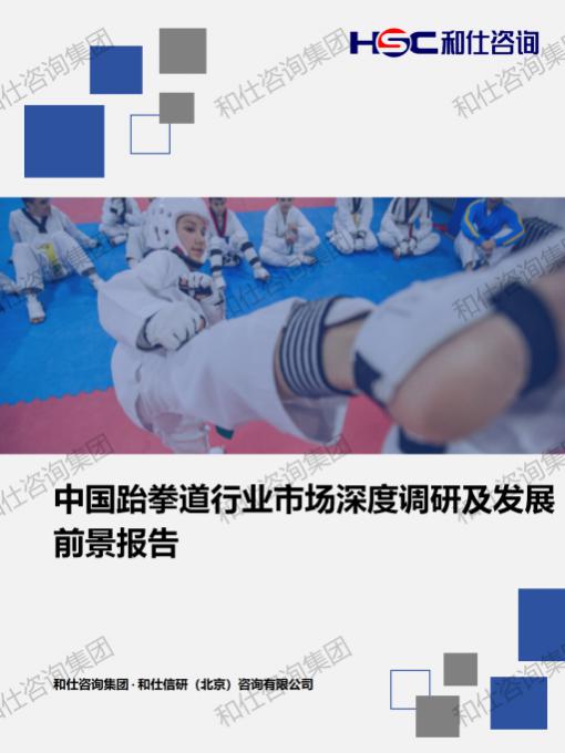 CA88(中国游)唯一官方网站