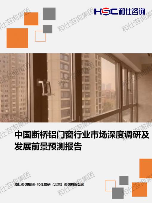 CA88(中国游)唯一官方网站