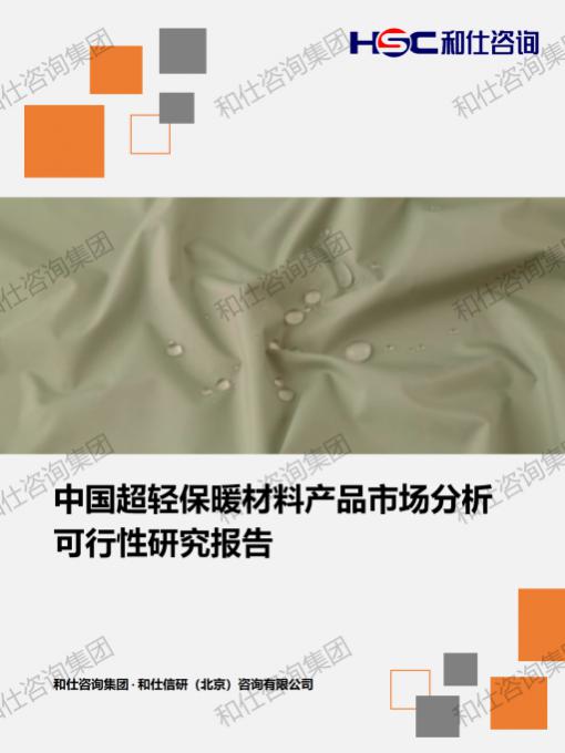 CA88(中国游)唯一官方网站