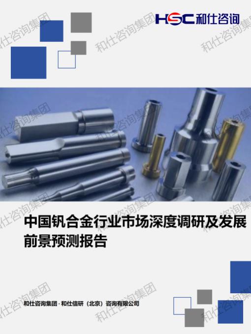 CA88(中国游)唯一官方网站