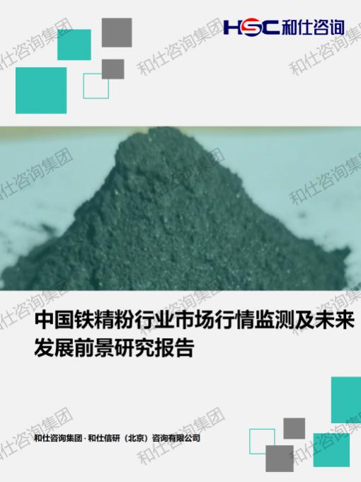 CA88(中国游)唯一官方网站