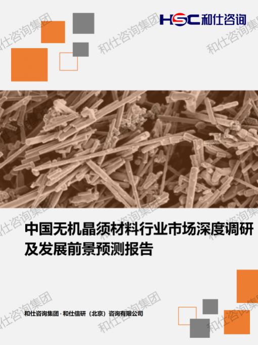 CA88(中国游)唯一官方网站