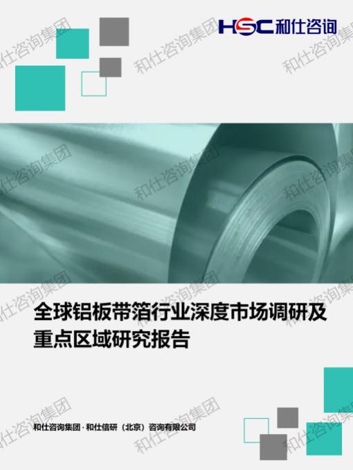 CA88(中国游)唯一官方网站