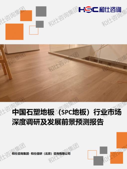 CA88(中国游)唯一官方网站