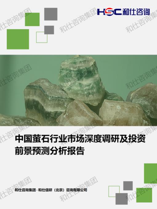 CA88(中国游)唯一官方网站