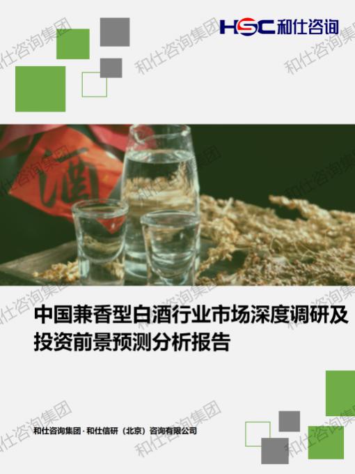 CA88(中国游)唯一官方网站